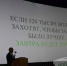 «Самое ценное – это человеческий капитал»: глава города Игорь Воронин отчитался перед волжанами 95.78.246.146 - Volzsky.Ru