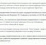 «Я готов, а ТНТ мне все оплатит»: Тимур Батрутдинов собрался в Волжский по приглашению КВНщиков и главврача Фишера - Блокнот Волжского
