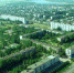 В Волжском представители федеральных, областных и городских властей обсудили с промышленниками вопросы экологического развития - Volzhsky.Ru