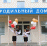 Опрос: половина россиян отдают предпочтение платным родам 95.78.246.146 - Volzsky.Ru