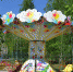 Новая карусель появилась в старейшем парке Волжского - Блокнот Волжского