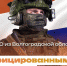 whatsapp-image-2024-04-25-at-11.32.12 - Волжская правда