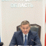 На волгоградском молодежном фестивале примут дополнительные меры в случае непогоды - Блокнот Волжского