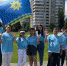 Команды волжан отправились на молодежный фестиваль #ТриЧетыре - Администрация г. Волжский