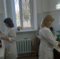 laboratoriya-vody-4 - Волжская правда