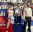 Золото и серебро открытого Кубка по кикбоксингу завоевали волжане - Блокнот Волжского
