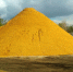 Песок и соль: в Волжском начали пополнять запасы реагентов к зимнему периоду 95.78.246.146 - Volzsky.Ru
