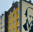 КУЛЬТУРНАЯ СРЕДА В ЖК «ДИНАСТИЯ ПАРКОВЫЙ» - Блокнот Волжского