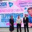В Волгоградской области пройдёт месячник «Всё начинается с семьи». 95.78.246.146 - Volzsky.Ru