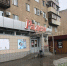 Волгоградский предприниматель Юрий Сударев прощается с ООО «Радеж» 95.78.246.146 - Volzsky.Ru