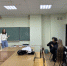 Объявление - ВГИ филиал ВолГУ