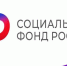 Субсидии работодателям за найм сотрудников - Администрация г. Волжский