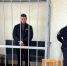 Суд по волжанам, избившим СВОшника, пройдет в закрытом формате - Блокнот Волжского