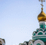 Михайлов день 21 ноября: обычаи и традиции праздника - Блокнот Волжского