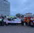 Волжские мамы вышли на митинг на площадь Ленина - Блокнот Волжского