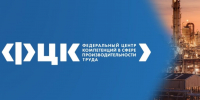 Строительная компания из Волжского готова самостоятельно тиражировать полученный по нацпроекту опыт - Волжская правда