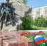 Волжскому одобрили 6 миллионов на мемориал защитникам Родины последних 5 лет - Блокнот Волжского