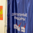 В Волжском 31 год назад состоялись первые выборы в Госдуму - Блокнот Волжского