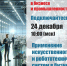 Как робототехнические системы помогут в бизнесе и промышленности - Volzhsky.Ru