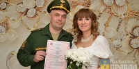 Свадьба участника СВО - Волжская правда