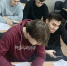 Объявление - ВГИ филиал ВолГУ