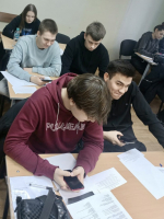 Объявление