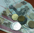 Большинство южан хотят знать доход своего партнера 95.78.246.146 - Volzsky.Ru