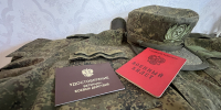Участники СВО и члены их семей освобождаются от земельного налога за 2023 и 2024 годы - Администрация г. Волжский