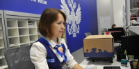 Отделения Почты России в новогодние праздники позволят себе лишь три выходных 95.78.246.146 - Volzsky.Ru