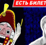 shhelkunchik1 - Волжская правда