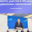 Муниципальные депутаты смогут принимать участие в обсуждениях федеральных законопроектов - Администрация г. Волжский
