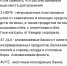 Волжан призывают сдавать вторсырье - Блокнот Волжского