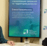 Что такое совет дома? Как наказывают УК? ЦУР Волгоградской области провел прямой эфир с представителем Госжилнадзора - Блокнот Волжского