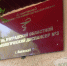 В Волгоградской области за день у 13 человек из 100 заподозрили рак 95.78.246.146 - Volzsky.Ru