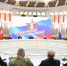 idl_4394-1 - Волжская правда