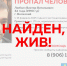 photo_5310283078305967017_y - Волжская правда