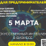 Искусственный интеллект – пришло время дружить! - Volzhsky.Ru