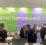 200 организаций: в Волгограде проходит образовательный форум 95.78.246.146 - Volzsky.Ru