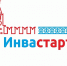 Конкурс «Инвастартап 2025» в поддержку людей с инвалидностью - Администрация г. Волжский