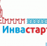 инвастартап - Волжская правда