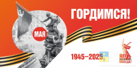 5206285345791010334 - Волжская правда