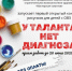 «У таланта нет диагноза»: Волжский дарит шанс юным художникам с особыми потребностями заявить о себе - Блокнот Волжского