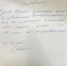 «Мне обидно за эту несправедливость», - волжанка о возврате денег с покупки абонемента в бассейне «Бирюза» - Блокнот Волжского