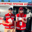 В Волжском посетители торгового центра проверили себя на ВИЧ 95.78.246.146 - Volzsky.Ru