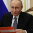 putin-administracziya-prezidenta-foto-111 - Волжская правда