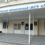 беременные-роддом-лк (5) - Волжская правда