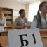 Нейросети и мошенники: чего стоит остерегаться выпускникам Волжского на ЕГЭ и ОГЭ - Волжская правда