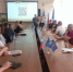 На площадке Торгово-промышленной палаты города Волжского обсудили бизнес-процессы в CRM на платформе БИТРИКС 24 - Volzhsky.Ru