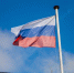 Волжский готовится к яркому празднованию Дня России: велопробег, фестиваль традиций, концерты и кинопоказы под открытым небом - Блокнот Волжского