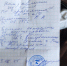 «Давление 230 и отказали ноги»: в Волжском пожилой женщине отказали в госпитализации - Блокнот Волжского